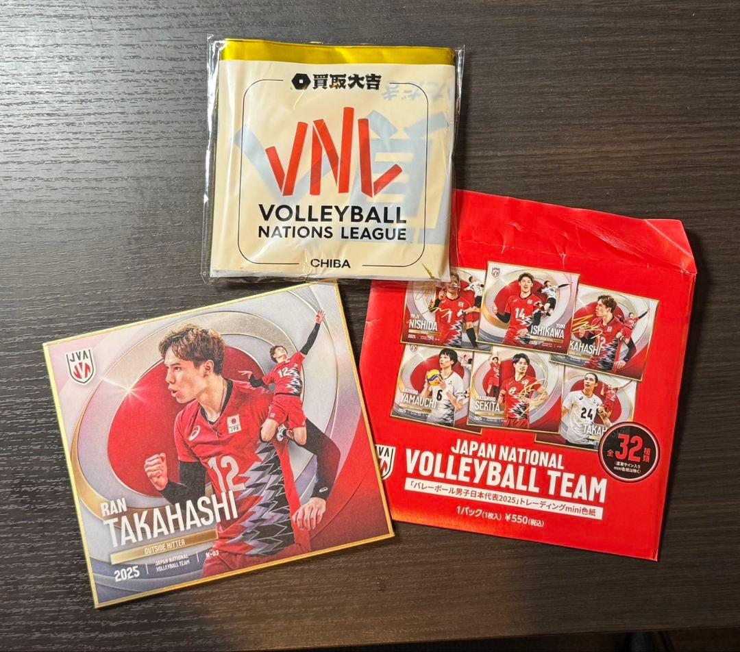 高橋藍 ミントヴェロバレーモンツァ ユニ(M) VNL応援スティック 色紙