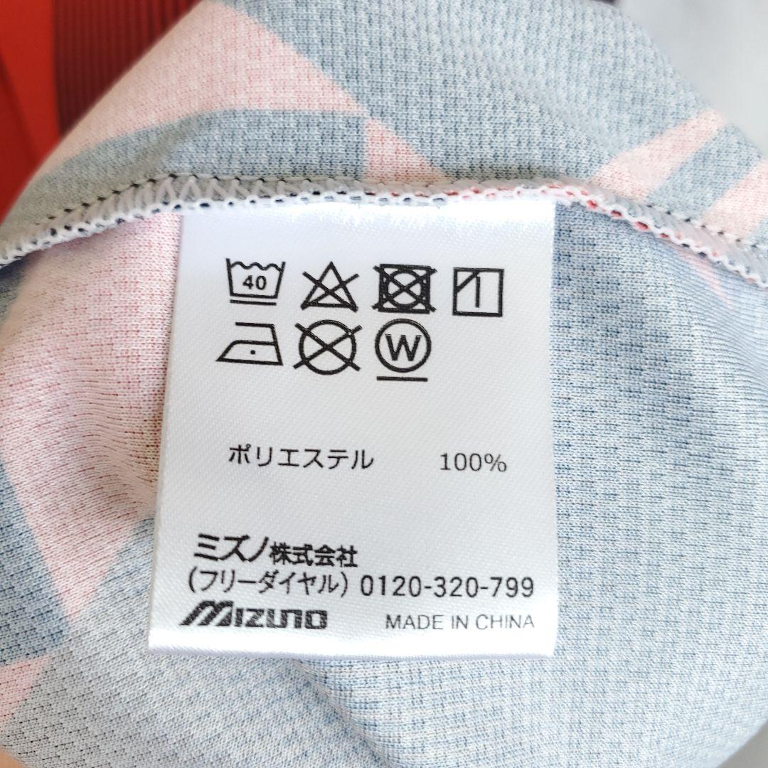 北海道コンサドーレ札幌 小柏剛 ユニフォーム サッカー ウェア 19番