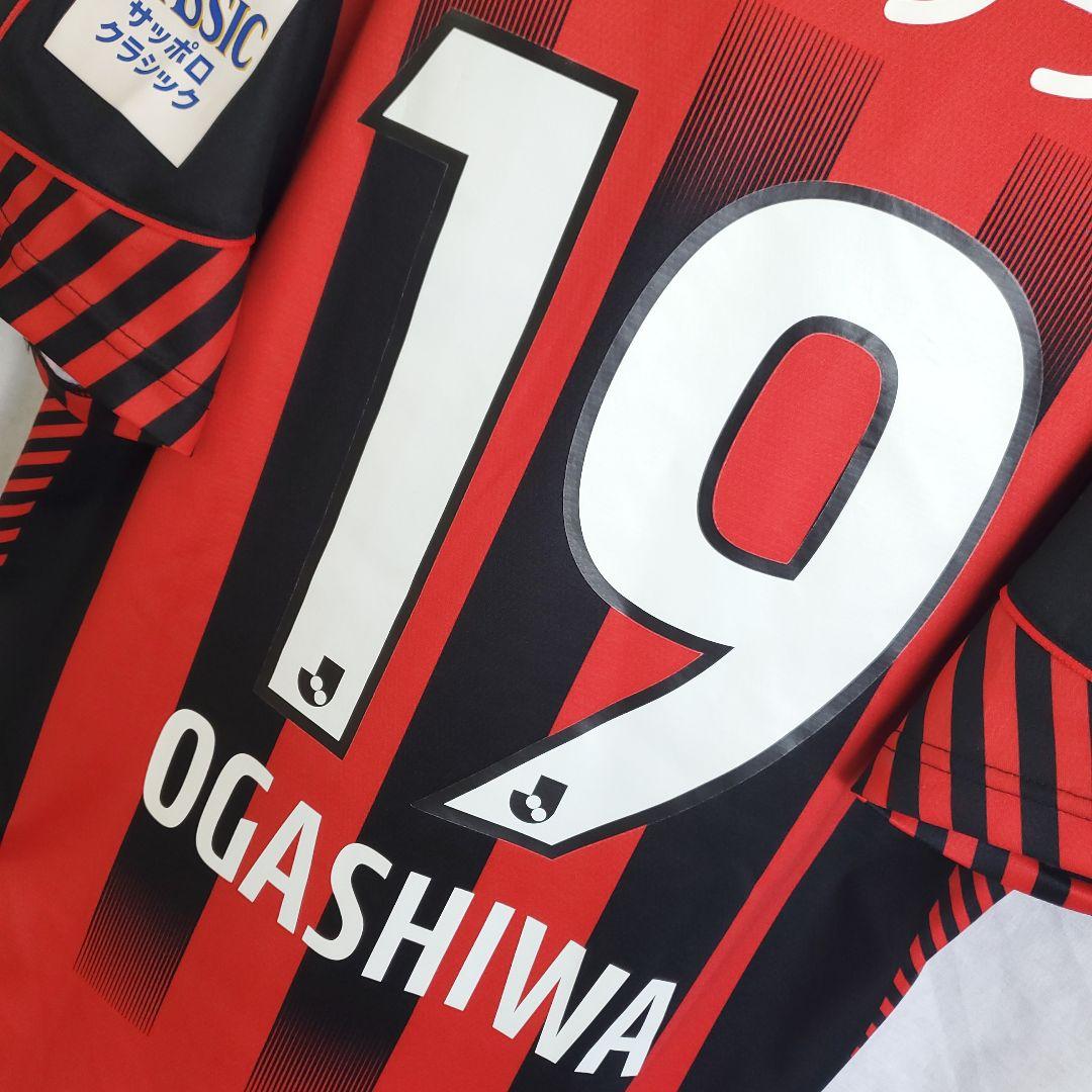 北海道コンサドーレ札幌 小柏剛 ユニフォーム サッカー ウェア 19番