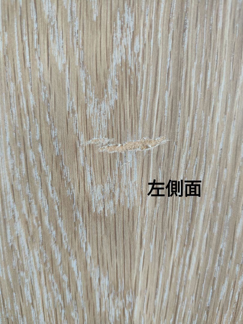 シギヤマ家具 ダイニングボード SABONA サボナ レンジボード