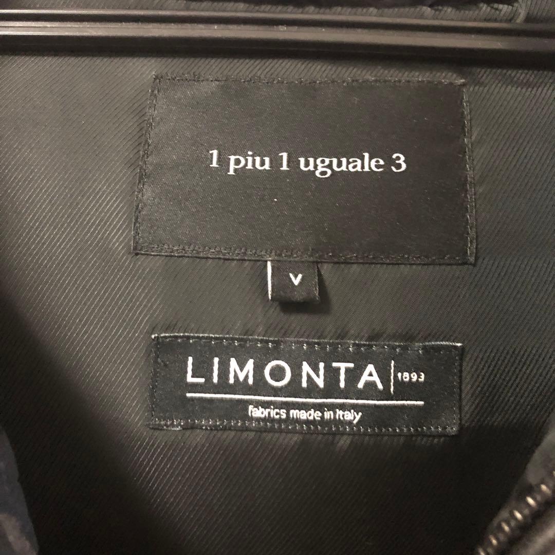 1piu1uguale3ダウンベスト迷彩