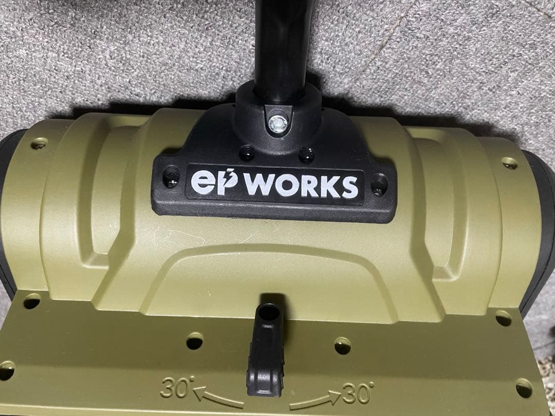 ハイガー電動除雪ショベル EP-SS-LD01MK 折りたたみ収納可