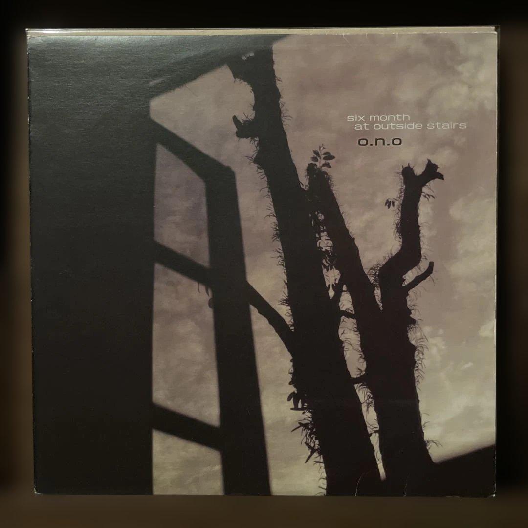 o.n.o tha blue herb レコード　4枚セット 早い者勝ち　希少