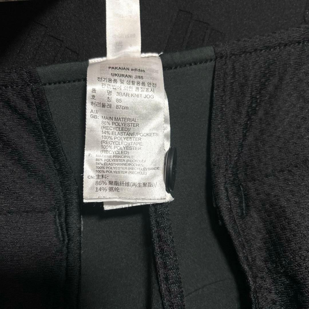 adidas ゴルフ　ビックアディダスロゴ　セットアップ　ストレッチ　快適