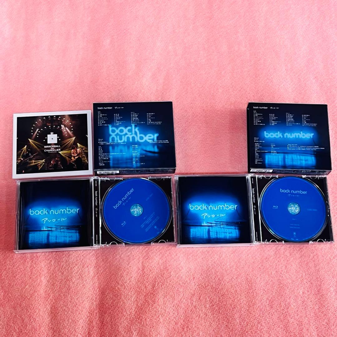 back number 全アルバム 18枚 セット