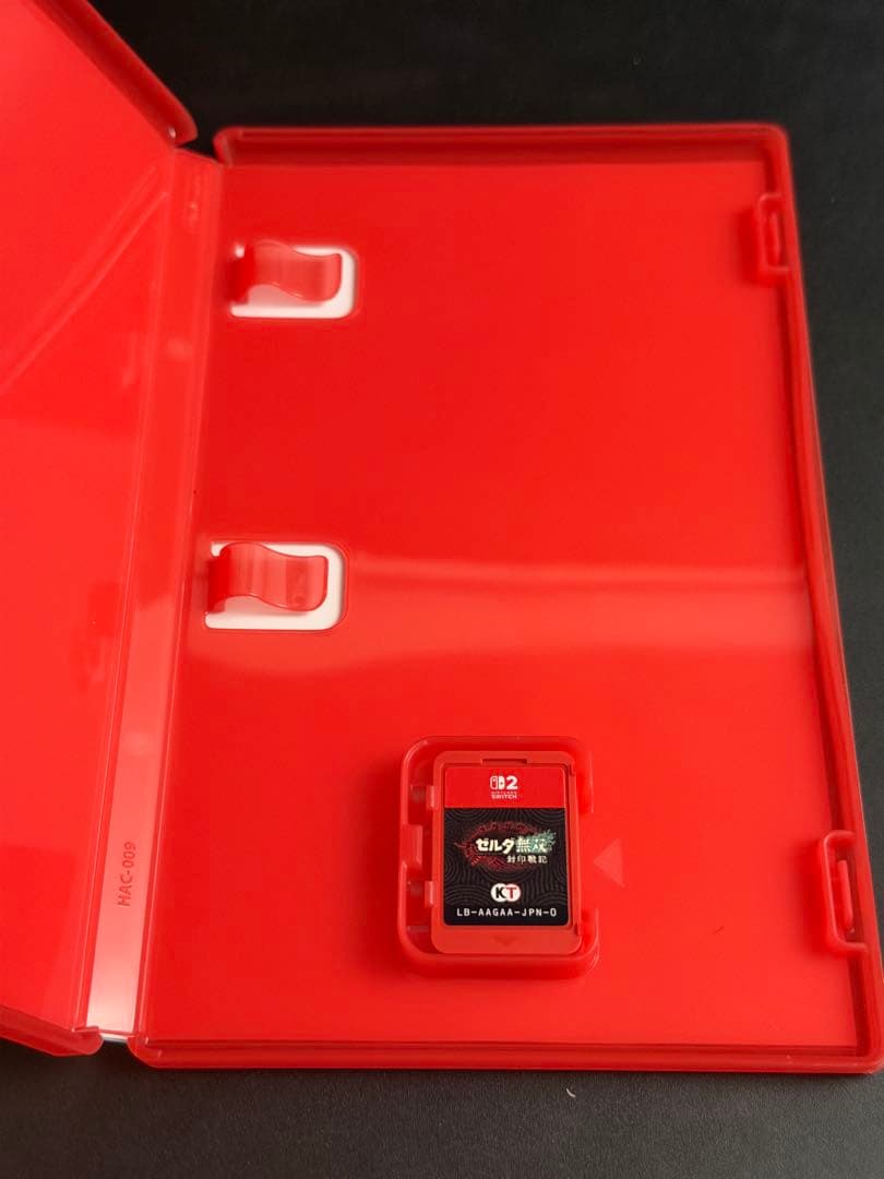 ゼルダ無双 封印戦記　Switch2 翌日配送