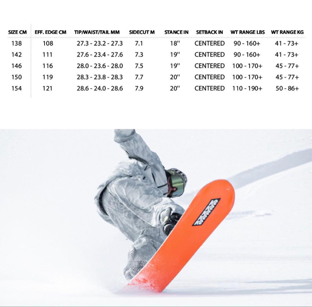 K2 スノーボード 板のみ 138cm 23-24