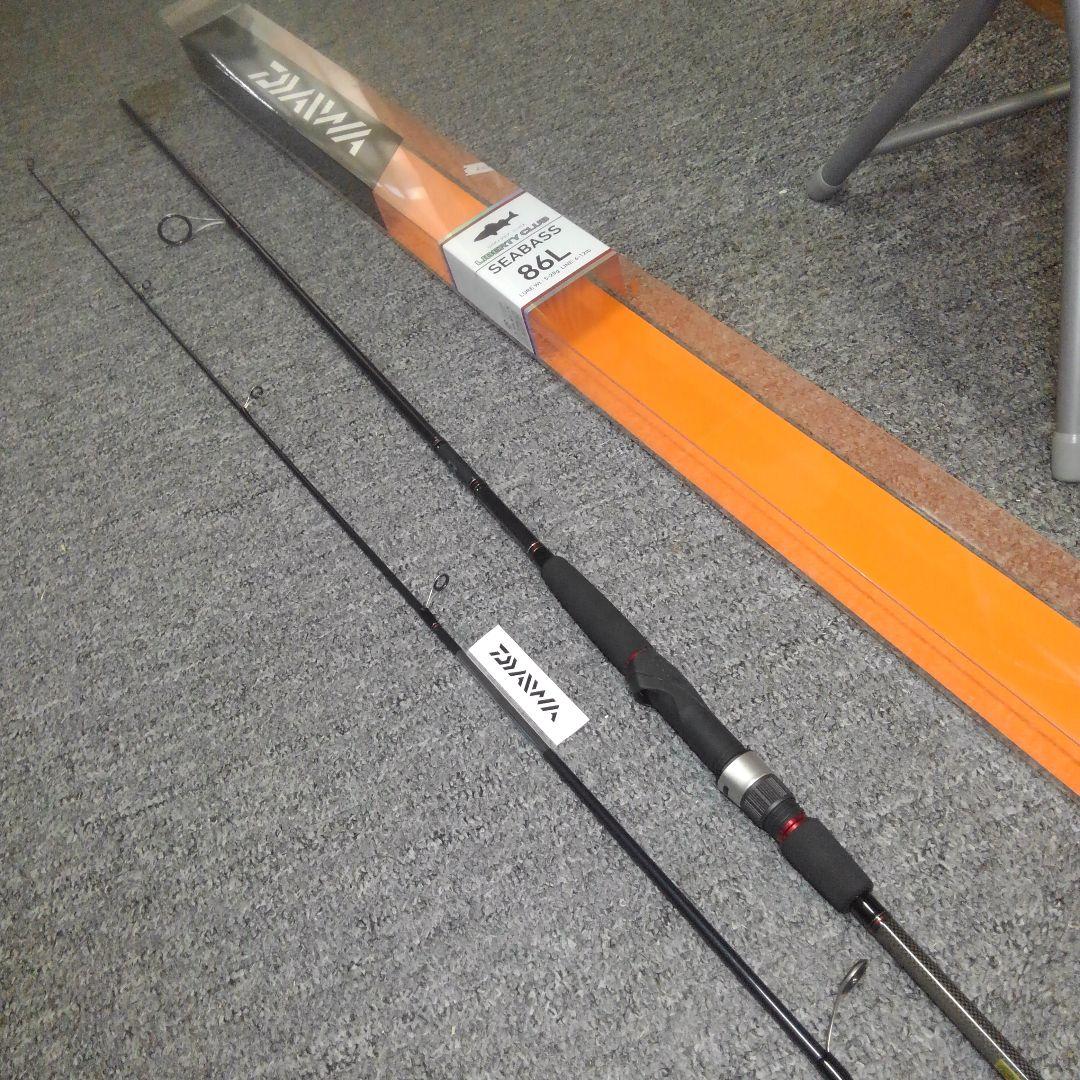 新品未使用　ダイワ　リバティクラブ　シーバス(86L)