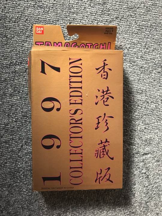 たまごっち 香港 レア