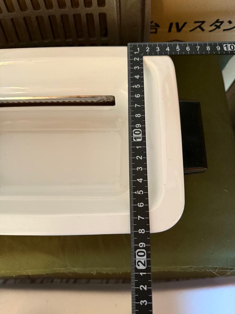 LPガス用 焼肉 バーベキュー　卓上コンロ　黄色　レトロ　焼肉コンロ　最後一台