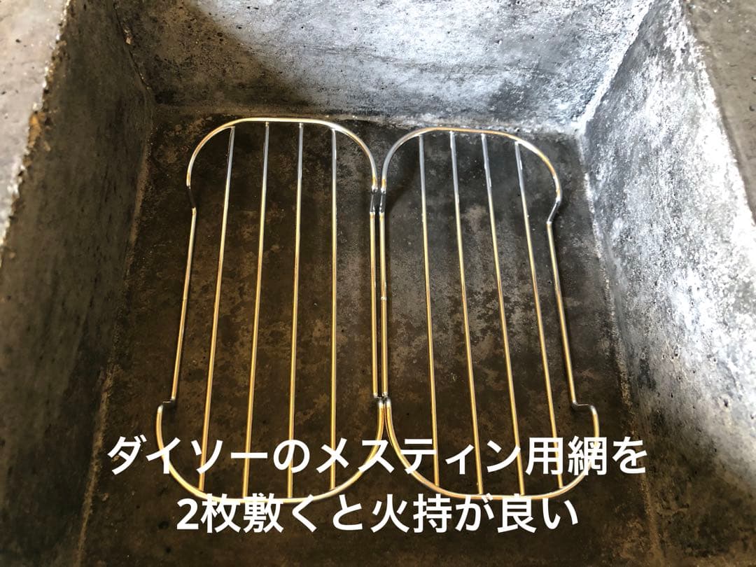 1人用囲炉裏 炭焼きグリル耐火セメント製炭焼き台 火鉢 木枠付属