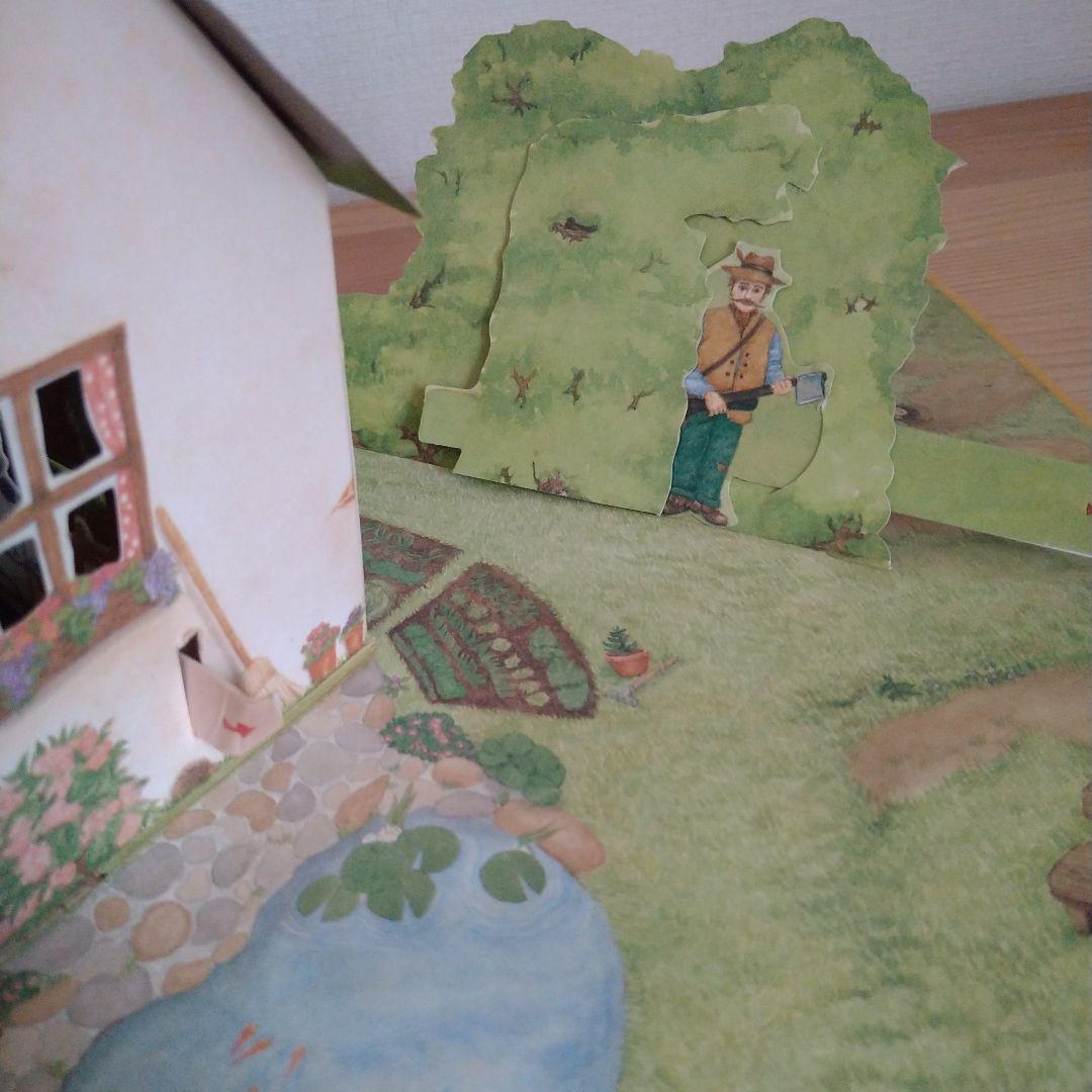 仕掛絵本The Fantastic Fairy Tale Pop-up Book