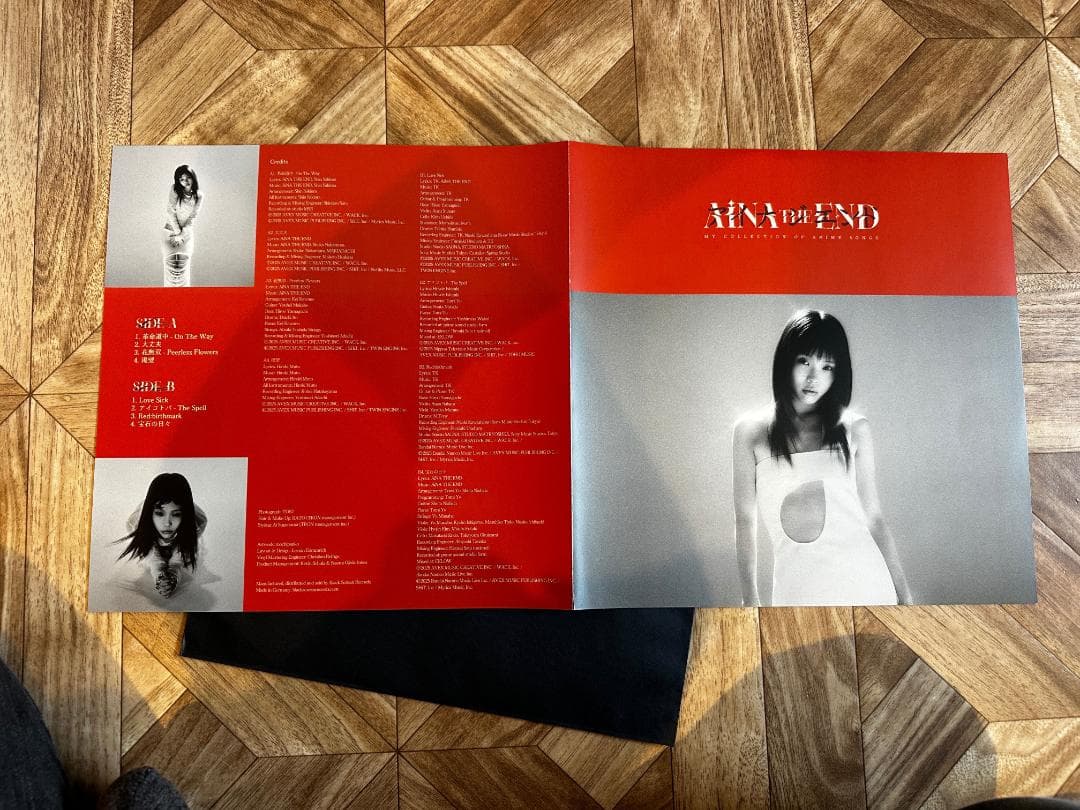 アイナジエンド My Collection of Anime Songsレコード