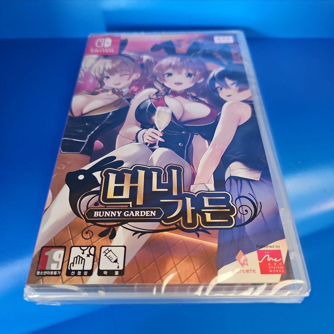 【新品★海外版】BUNNY GARDEN バニーガーデン ★日本語対応