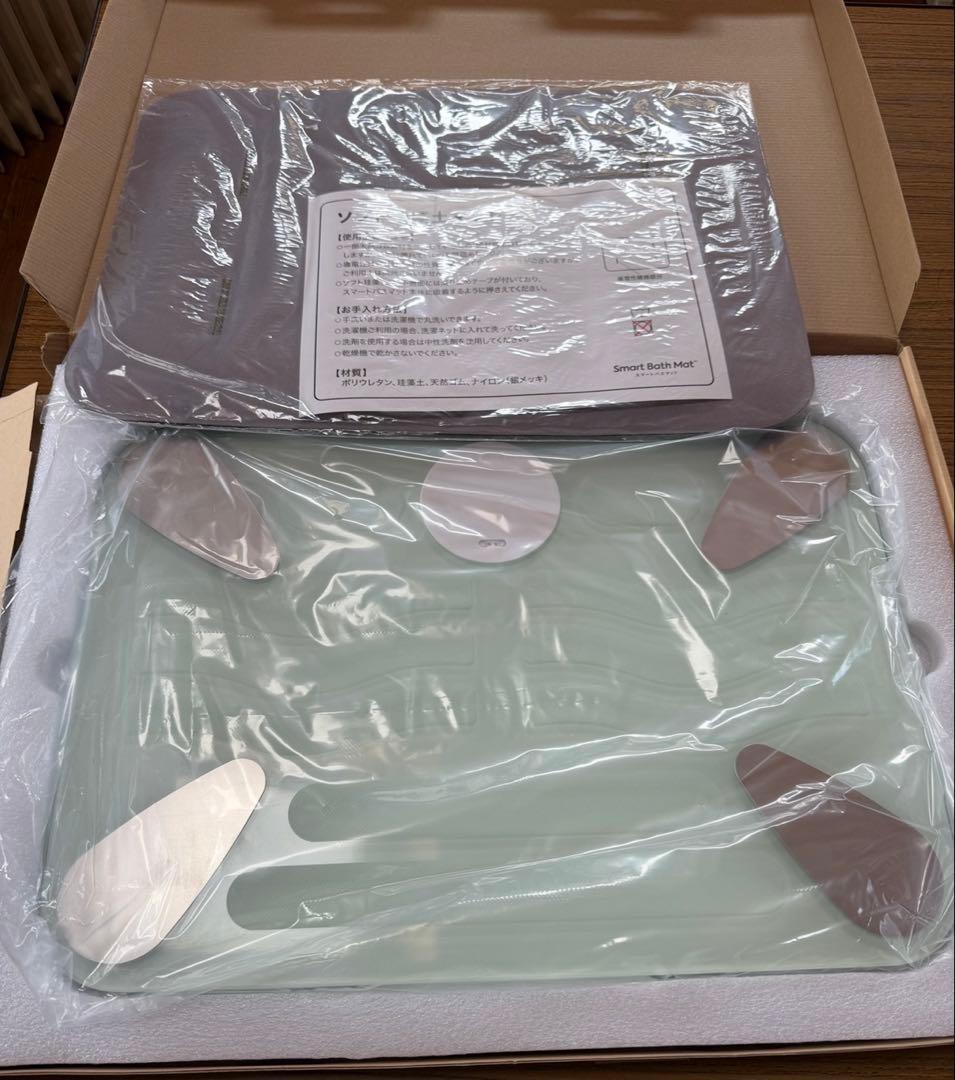 【新品】issin スマートバスマット 体組成計モデル