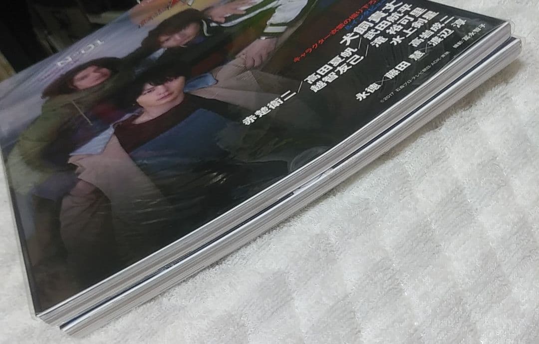 【初版】仮面ライダービルド　キャラクターブック　No.01,02 2冊セット