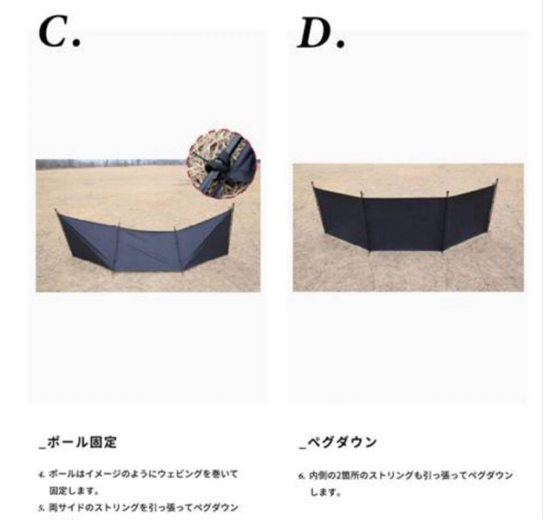 ★更に値下げ！　MINIMAL WORKS ULTARI オリーブ新品