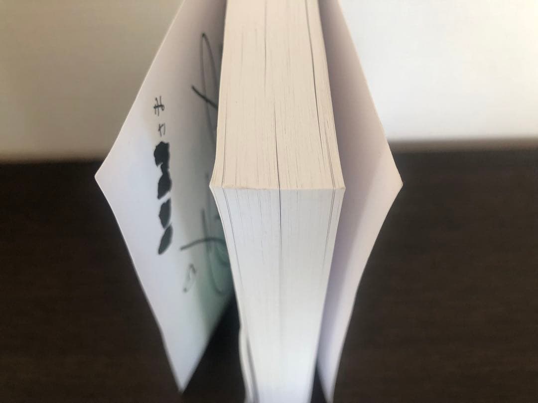 秋山まりあ 100%自分原因説を学ぶ cpmマスターコーステキスト