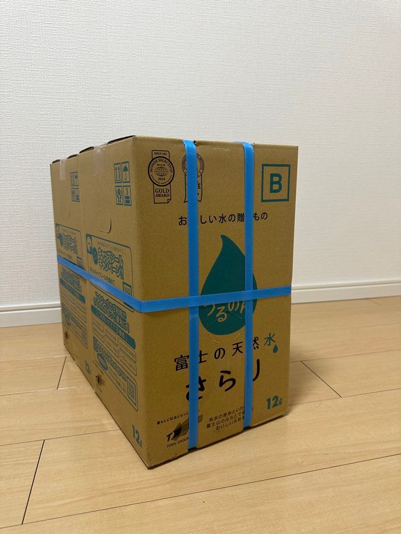 うるのん　富士の天然水　12L×2本　25.09.06 25.0808