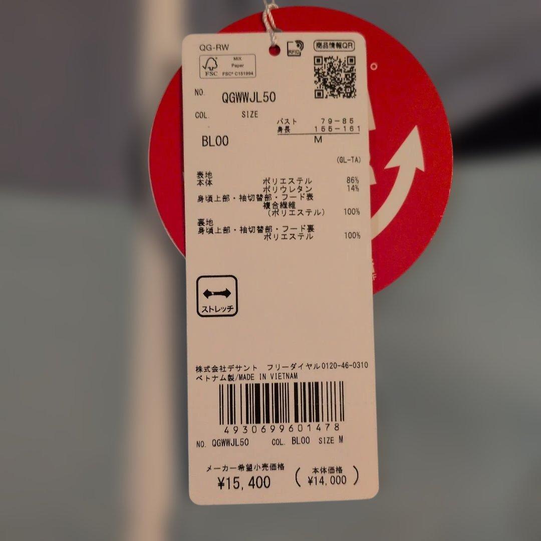 新品　サイズМ　レディース　ルコック　ゴルフウェア　qgwwjl50