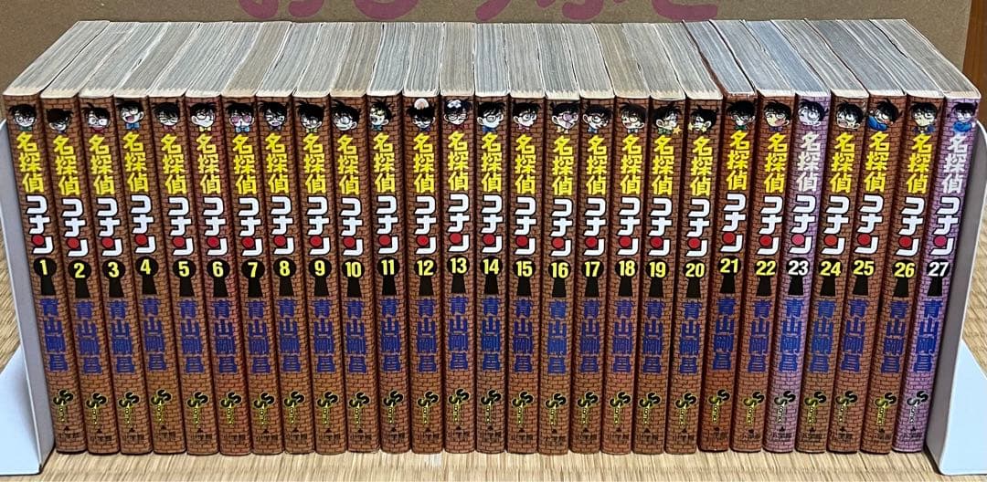 【8.9日限定セール！】【超豪華セット】名探偵コナン 全107巻＋関連本98冊
