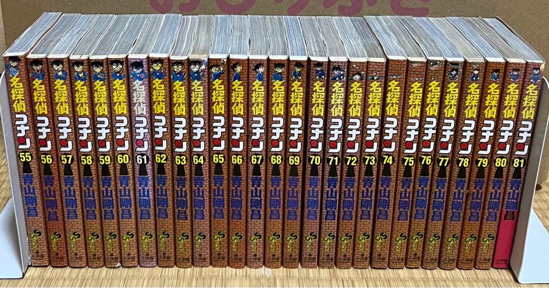 【8.9日限定セール！】【超豪華セット】名探偵コナン 全107巻＋関連本98冊