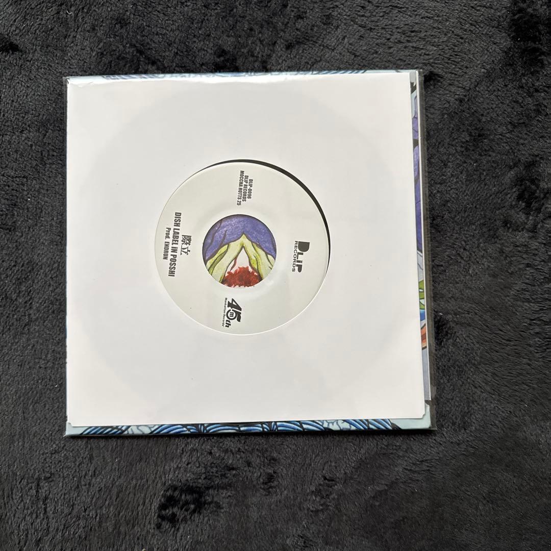 ② D.L.i.P. - 際立 7inch 新品未使用 DLIP record
