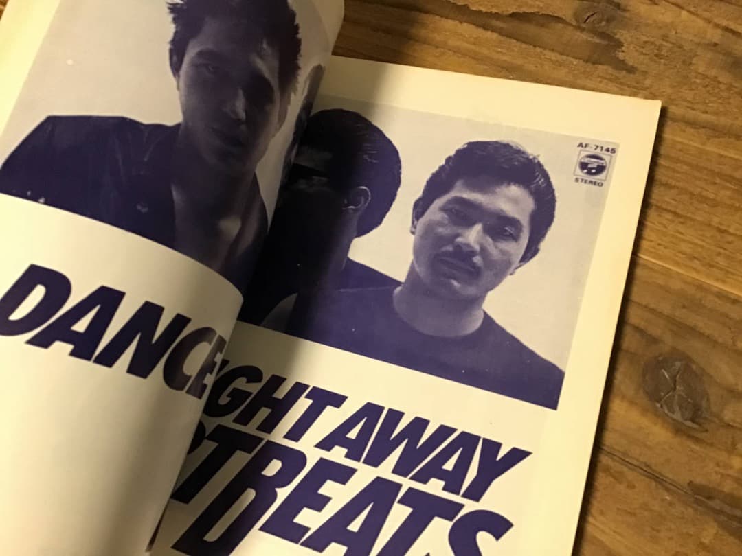 S/楽譜/ハートビーツ/DANCE THE NIGHT AWAY/バンドスコア