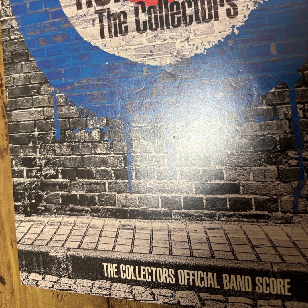 新品未開封 ザ・コレクターズ BOXセット 特典バンドスコア付き