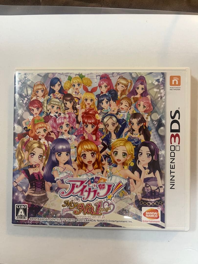 アイカツ！My No.1 Stage! 動作確認済