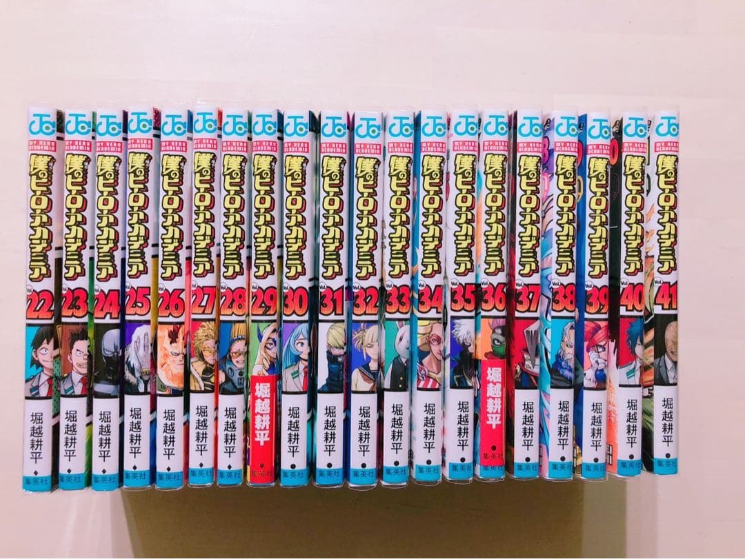 僕のヒーローアカデミア　全巻＋公式キャラクターブック2