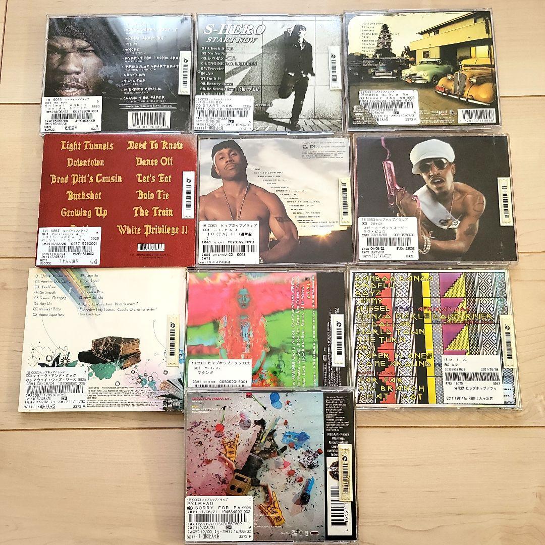 ヒップホップ/ラップ CD　49枚 まとめ売り