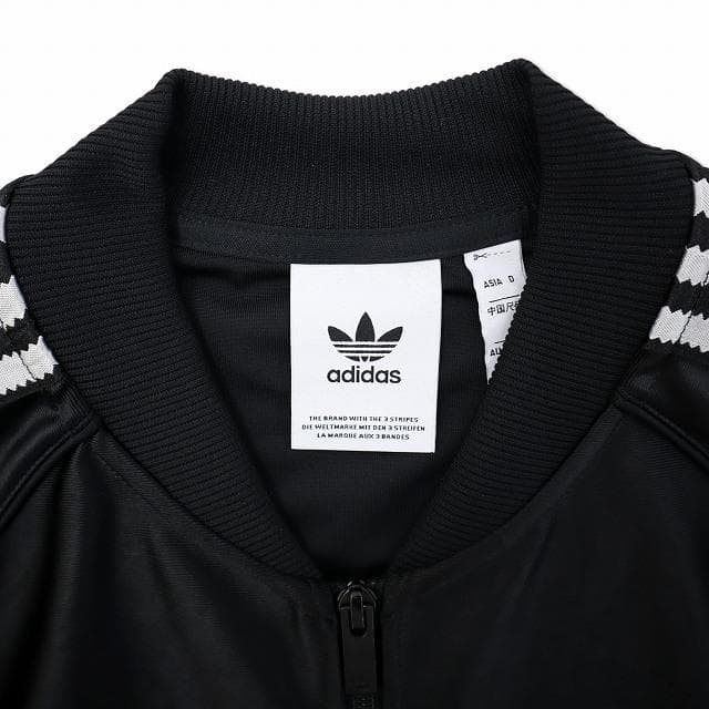 アディダスオリジナルス JV9274 SST トラックトップ ジャージ M