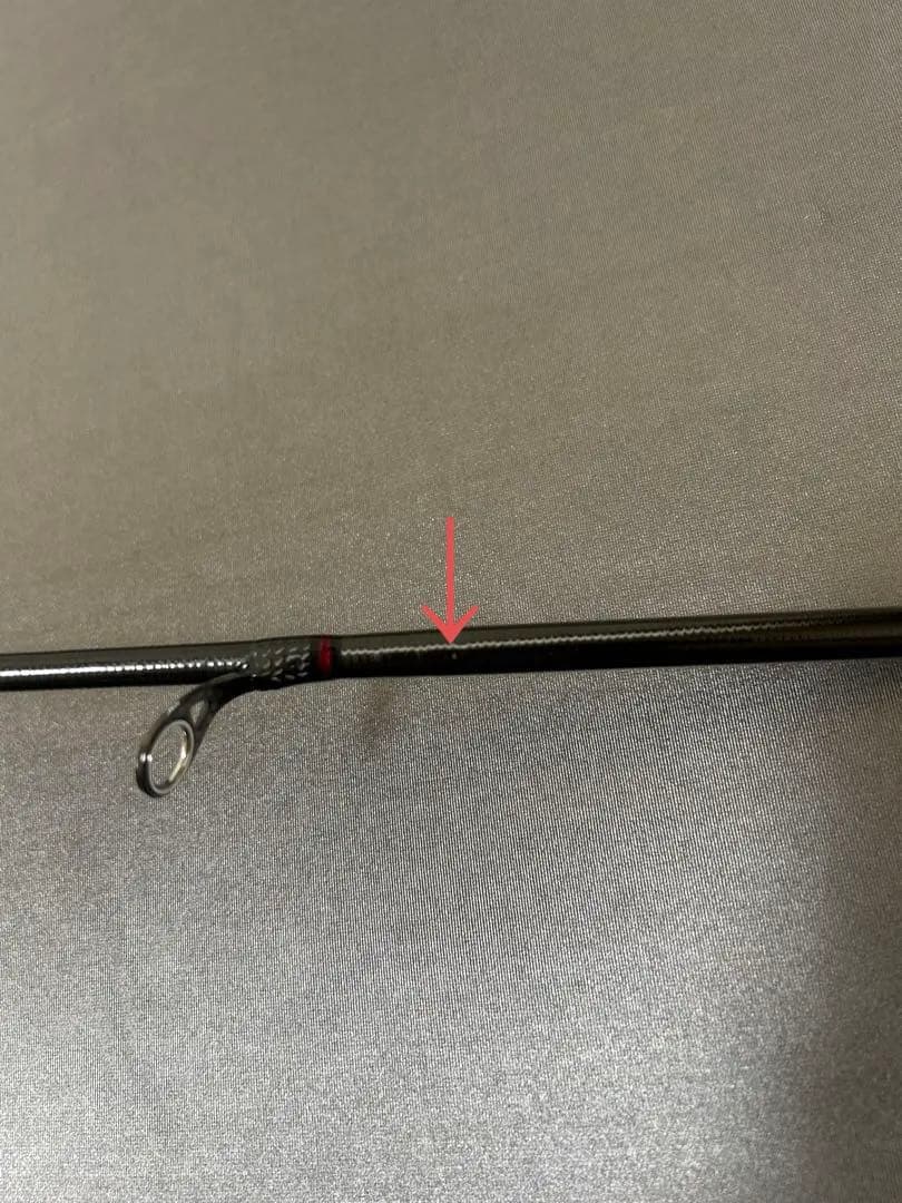 ストイストRT84M