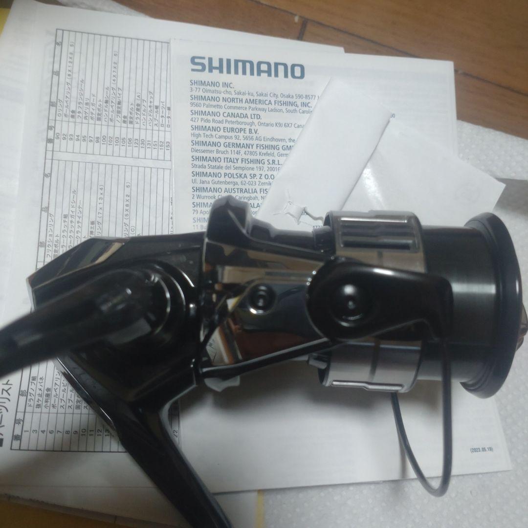 23 ヴァンキッシュ C2000SHG最終値下げ！