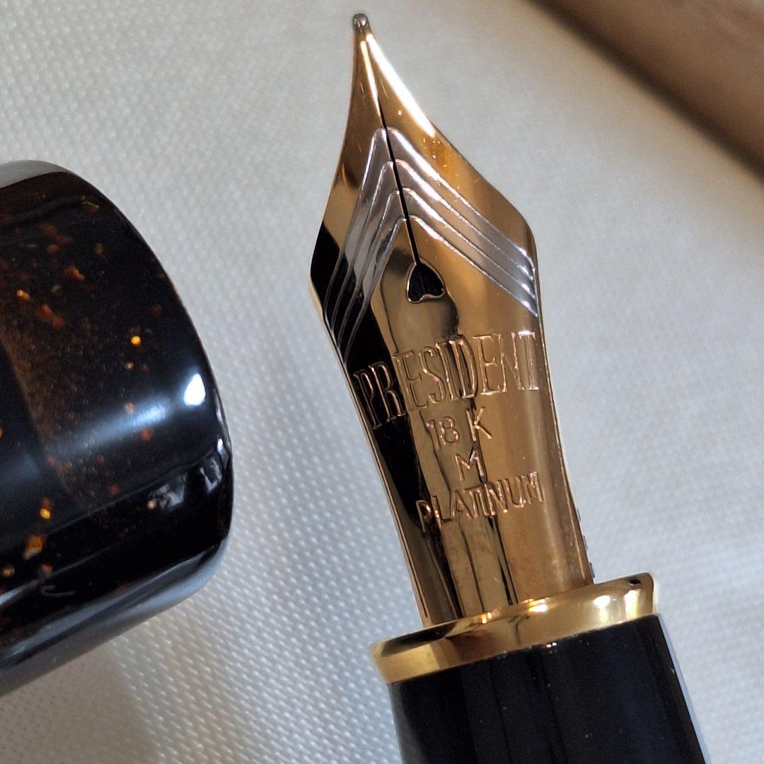 【新品・限定200本】出雲 八雲塗り 中字 万年筆 18金