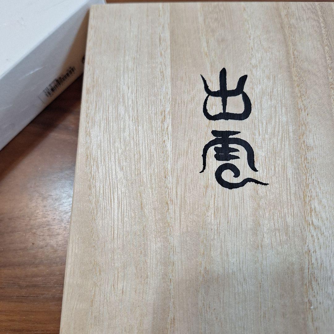 【新品・限定200本】出雲 八雲塗り 中字 万年筆 18金