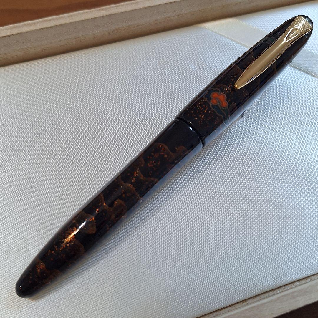 【新品・限定200本】出雲 八雲塗り 中字 万年筆 18金