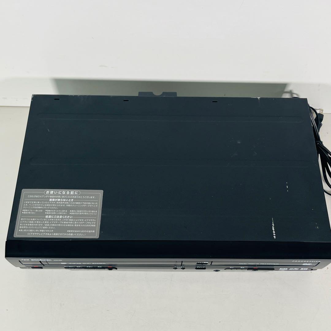 DXR150V DXアンテナ　ビデオデッキ