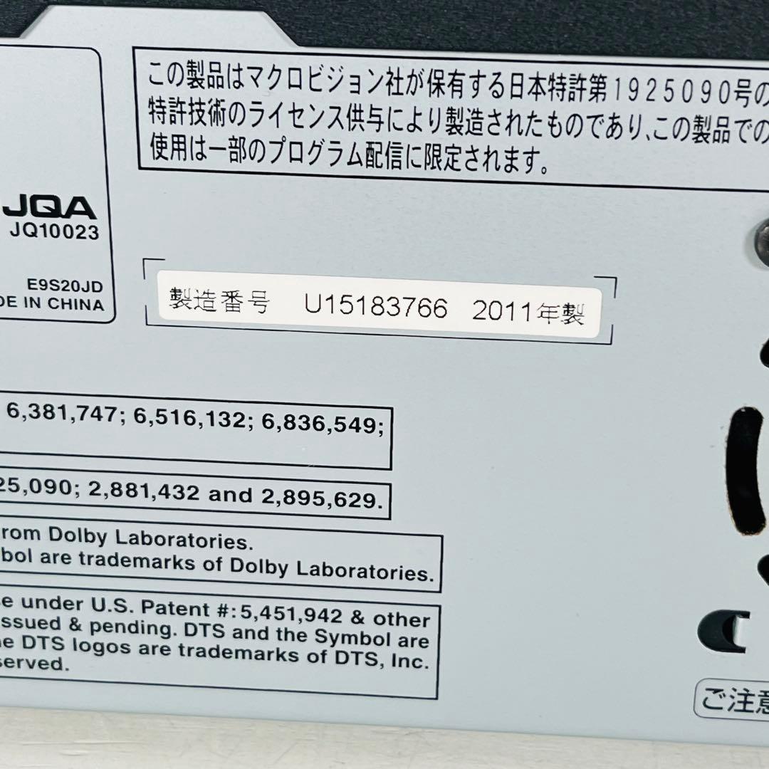 DXR150V DXアンテナ　ビデオデッキ