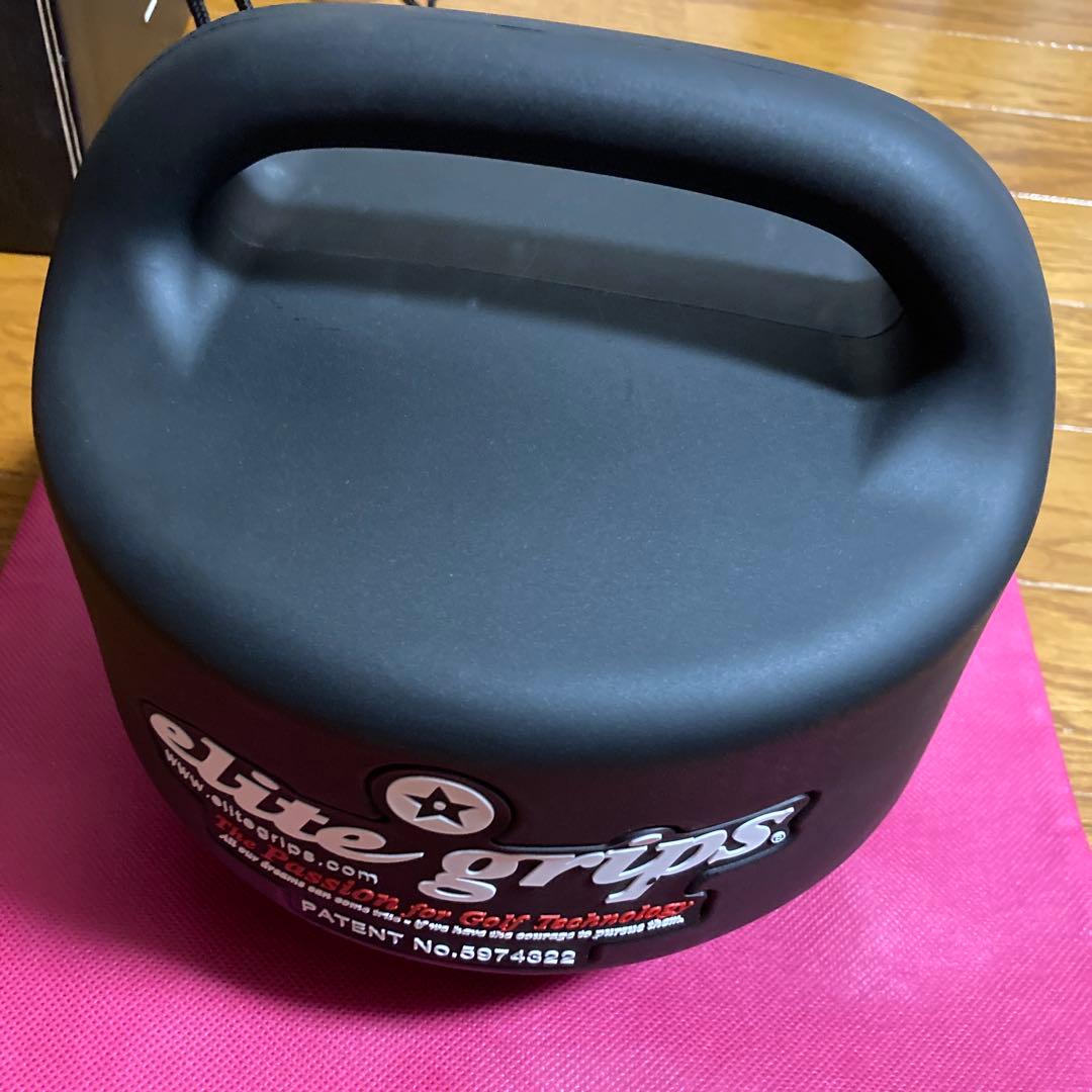 LEXIM レクシム　エリートグリップレベルボール3kg