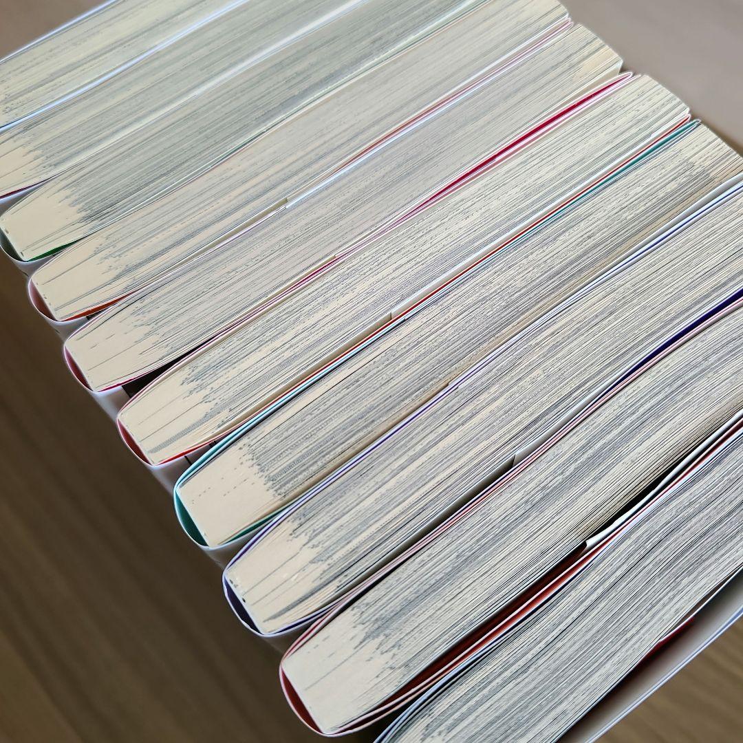 ダーウィン事変 1-10巻セット