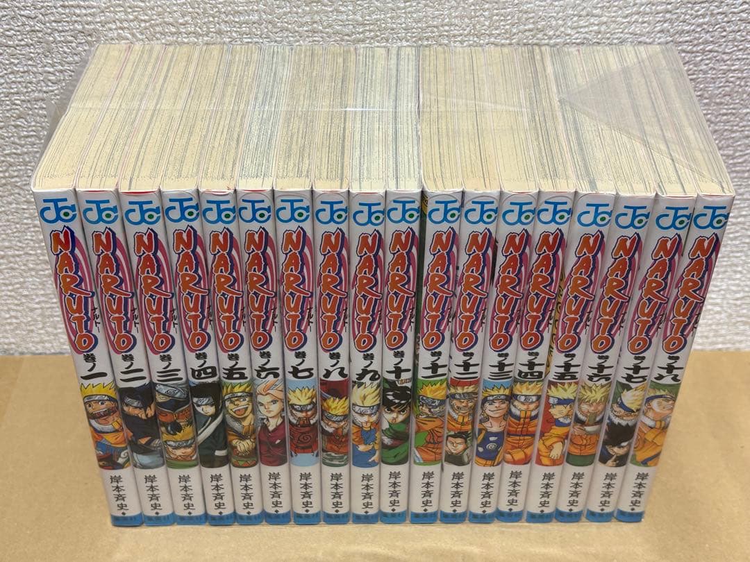 【NRT21m】《状態良好》NARUTO-ナルト- コミック 全72巻全巻セット