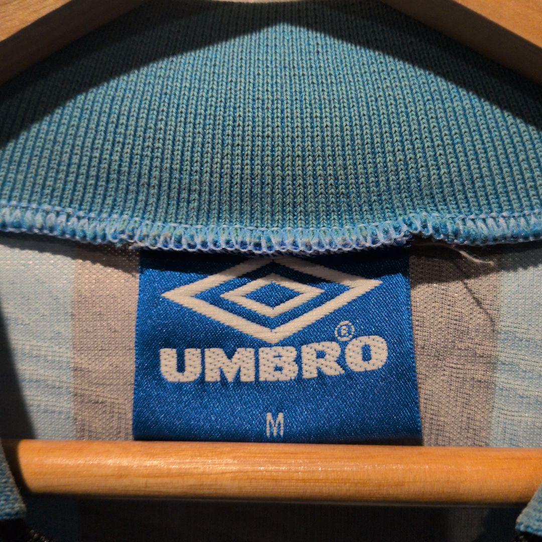 UMBRO インテル・ミラノ