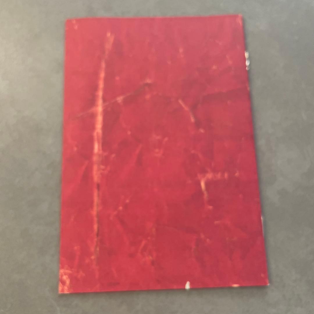 完全なる飼育BOX～愛の五重奏～〈5枚組〉