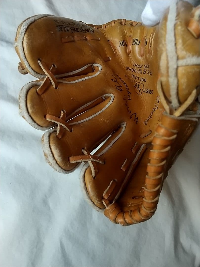 t*n様 ミズノ ワールドウィン 青カップ BGN3100