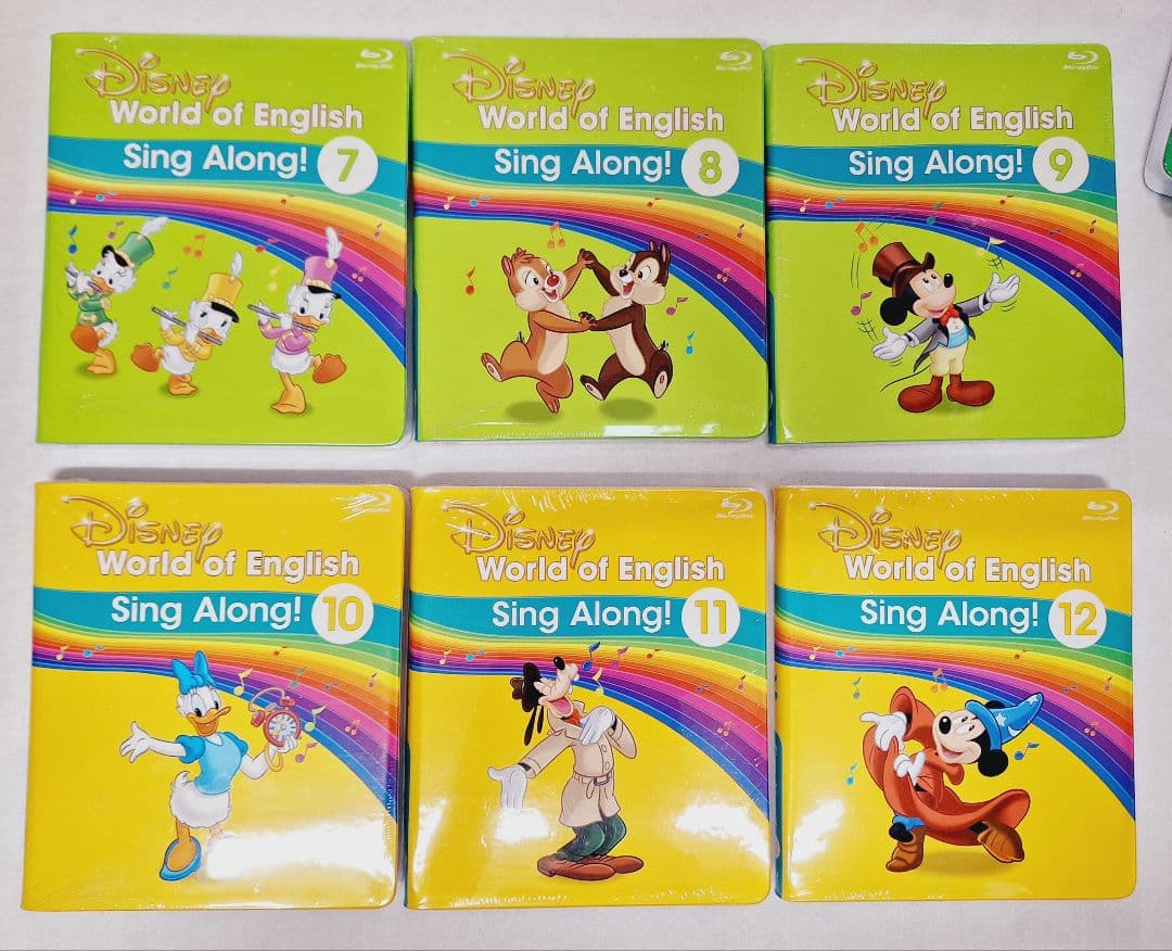 ディズニー英語システム　シングアロング　まとめ　ブルーレイ　dwe
