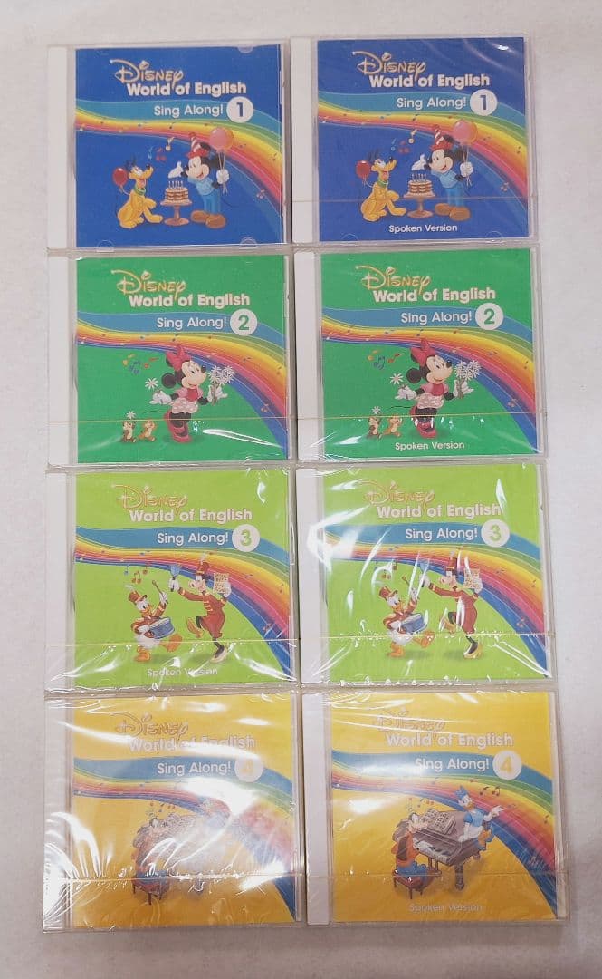 ディズニー英語システム　シングアロング　まとめ　ブルーレイ　dwe