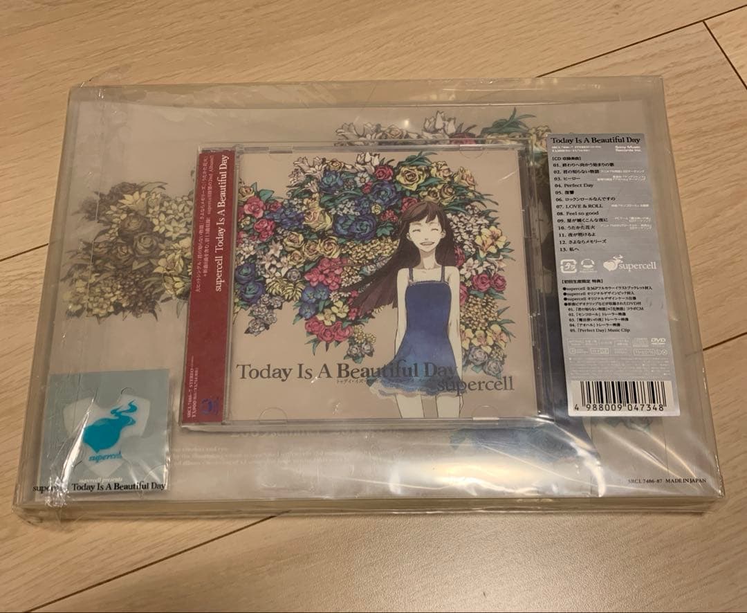 初回限定版「Today Is A Beautiful Day」supercell