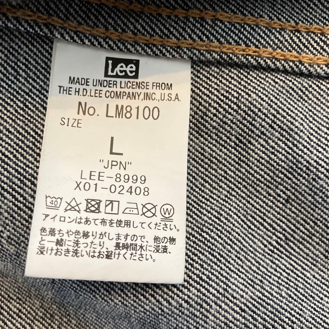 LEE AMERICAN RIDERS 101Jデニムジャケット